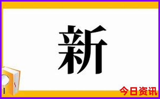 小升初的孩子适合去哪里旅游