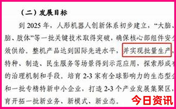 哈尔滨有哪些好玩的景点