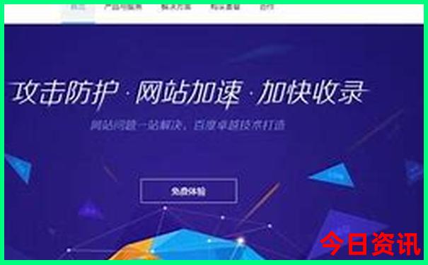 瑞士哪个地方最美
