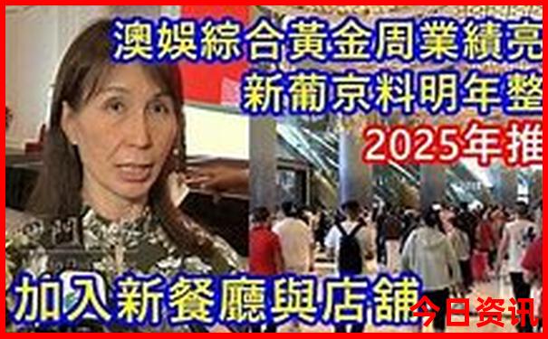 小学毕业带孩子暑假去哪里玩